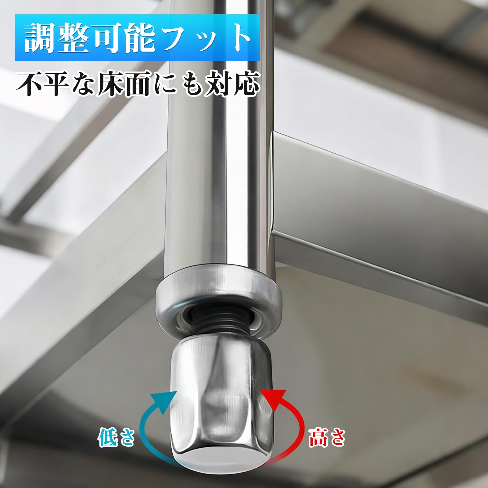 Amazon.co.jp: KoiFlow スチールラック キッチンラック ステンレス製